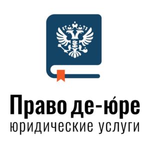 создание сайта для юридической фирмы на вордпрессе