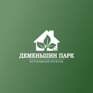 сайт коттеджного поселка под Сысертью, Деменьшин Парк